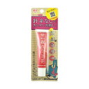 接着剤 コニシ 裁ほう上手(05476) 17g 08Bd99_