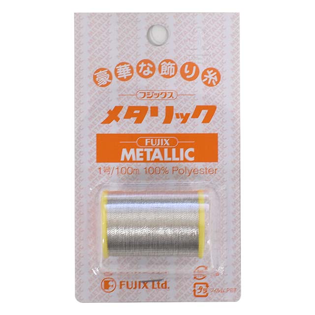 ミシン糸 フジックスメタリック 1号 100m巻 銀 08Ab99_