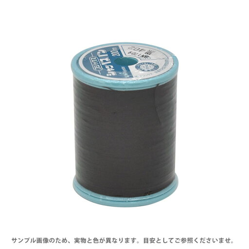 ミシン糸 シャッペスパン 60番 200m巻 402.黒 15Yy88_ ミシン糸 シャッペスパン 60番 200m巻 402.黒 15Yy88_