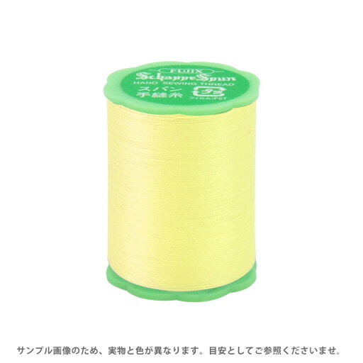 \期間限定10%OFF/ フジックス シャッペスパン 手縫い糸 50番 50m巻(F73) 色番28 08Ab99_ \期間限定10%OFF/ フジックス シャッペスパン 手縫い糸 50番 50m巻(F73) 色番28 08Ab99_