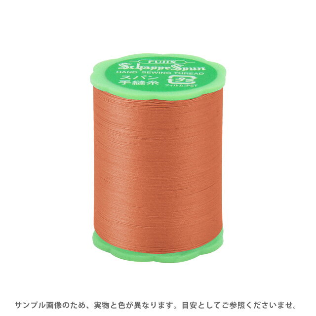 Rakuten - フジックス シャッペスパン 手縫い糸 50番 50m巻（F73） 色番38 08Ab99_