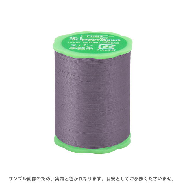 Embroidery Thread - フジックス シャッペスパン 手縫い糸 50番 50m巻（F73） 色番46 08Ab99_
