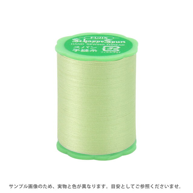 Embroidery Thread - フジックス シャッペスパン 手縫い糸 50番 50m巻（F73） 色番50 08Ab99_