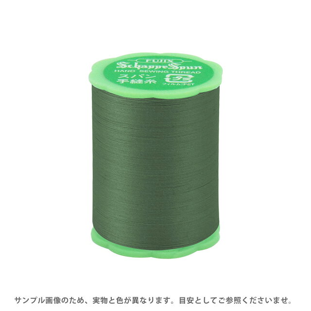 Rakuten - フジックス シャッペスパン 手縫い糸 50番 50m巻（F73） 色番56 08Ab99_