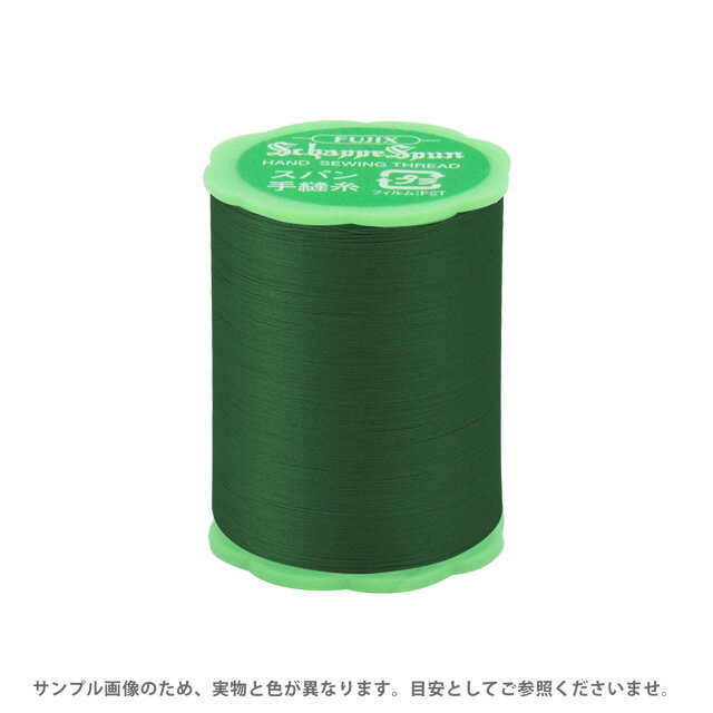 フジックス シャッペスパン 手縫い糸 50番 50m巻（F73） 色番66 08Ab99_