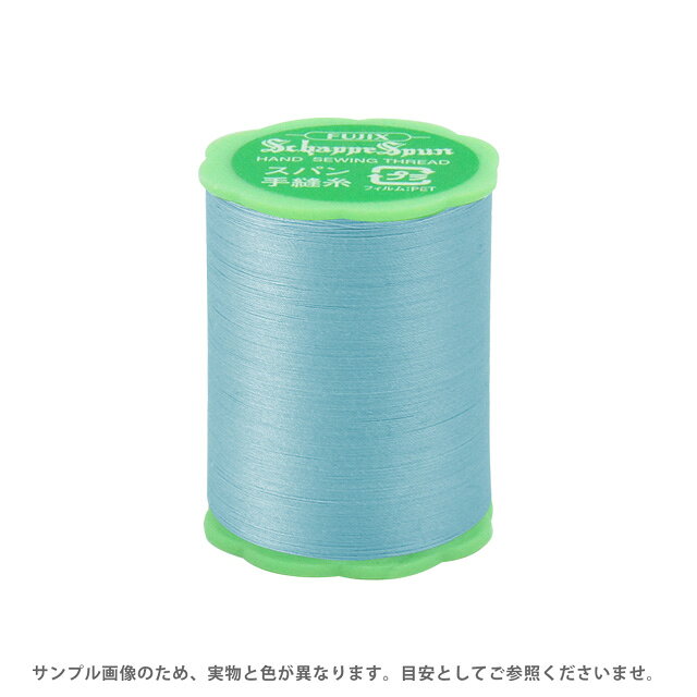 Hand-Sewing Threads - フジックス シャッペスパン 手縫い糸 50番 50m巻（F73） 色番75 08Ab99_