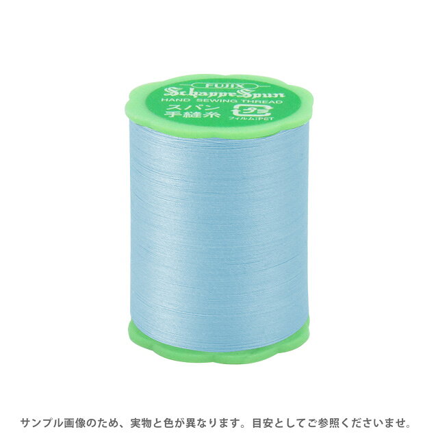 Other - フジックス シャッペスパン 手縫い糸 50番 50m巻（F73） 色番85 08Ab99_