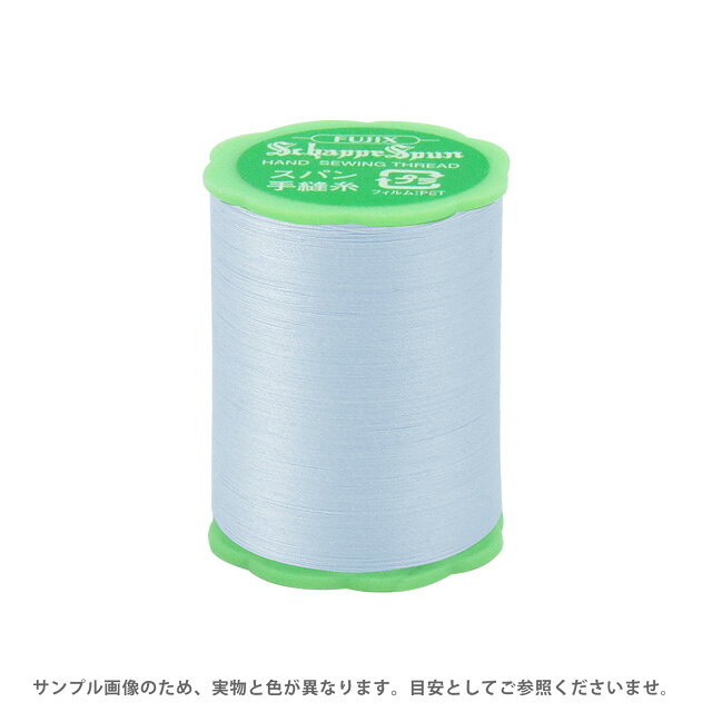 ●素材：ポリエステル100%●長さ：50m巻き●針：メリケン針4〜9号【商品の詳細】手縫い専用に作られた右撚りのシャッペスパン糸なので、糸がよじれにくく、なめらかに縫うことができます。もつれ、毛羽、糸切れの心配が少なく、丈夫でしなやかにやわらかく縫い上がります。【誠に恐れ入りますが、下記をご了承の上ご注文ください。】・当社物流システムの都合上、生地と糸の色合わせやご相談は一切承っておりません。・画像のお色はディスプレイや視覚環境等により、実際の色とはかなり誤差がある場合がございます。必ず商品名の色番号と番手（糸の太さ）をご確認の上、ご注文くださいませ。・お手持ちの生地に合う色をお探しの場合は、色見本帳にてご確認いただく事をおすすめ致します。・当社の他オンラインショップと在庫を共有しており、注文が確定しても完売・欠品の場合があります。予めご了承下さい。