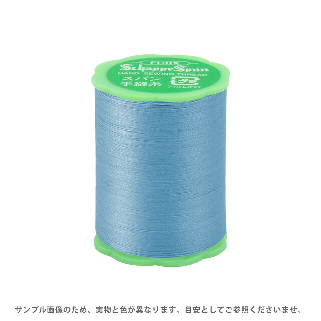 フジックス シャッペスパン 手縫い糸 50番 50m巻（F73） 色番89 08Ab99_