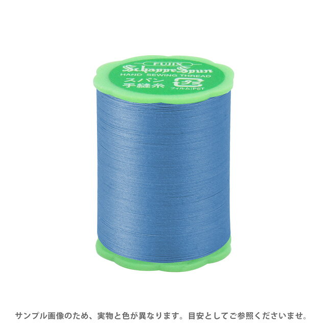 Rakuten - フジックス シャッペスパン 手縫い糸 50番 50m巻（F73） 色番91 08Ab99_