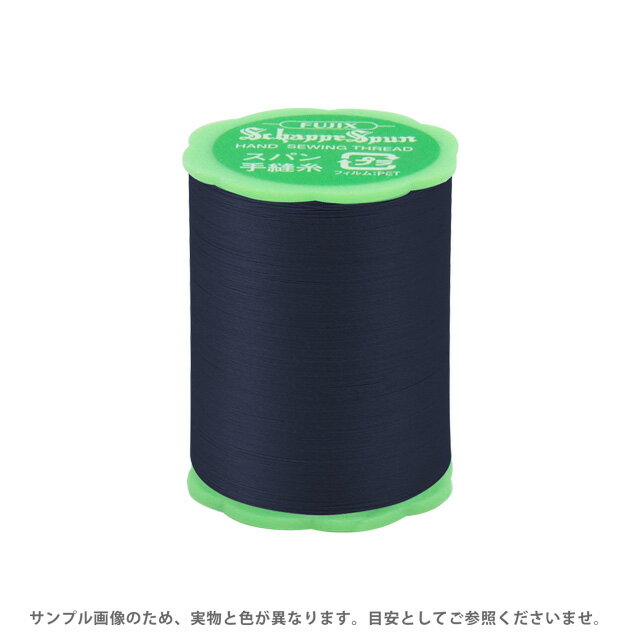 Other - フジックス シャッペスパン 手縫い糸 50番 50m巻（F73） 色番99 08Ab99_