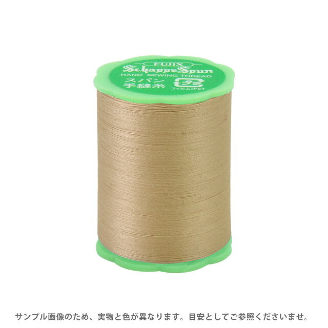 ●素材：ポリエステル100%●長さ：50m巻き●針：メリケン針4〜9号【商品の詳細】手縫い専用に作られた右撚りのシャッペスパン糸なので、糸がよじれにくく、なめらかに縫うことができます。もつれ、毛羽、糸切れの心配が少なく、丈夫でしなやかにやわらかく縫い上がります。【誠に恐れ入りますが、下記をご了承の上ご注文ください。】・当社物流システムの都合上、生地と糸の色合わせやご相談は一切承っておりません。・画像のお色はディスプレイや視覚環境等により、実際の色とはかなり誤差がある場合がございます。必ず商品名の色番号と番手（糸の太さ）をご確認の上、ご注文くださいませ。・お手持ちの生地に合う色をお探しの場合は、色見本帳にてご確認いただく事をおすすめ致します。・当社の他オンラインショップと在庫を共有しており、注文が確定しても完売・欠品の場合があります。予めご了承下さい。