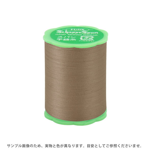 フジックス シャッペスパン 手縫い糸 50番 50m巻（F73） 色番112 08Ab99_