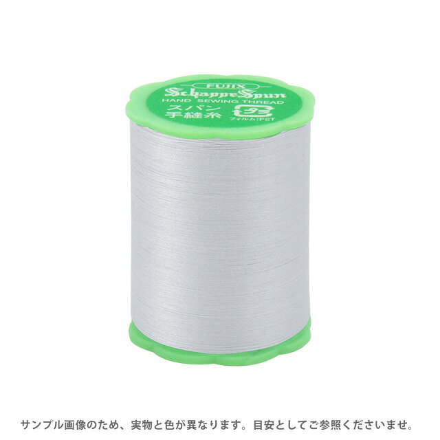 フジックス シャッペスパン 手縫い糸 50番 50m巻（F73） 色番161 08Ab99_