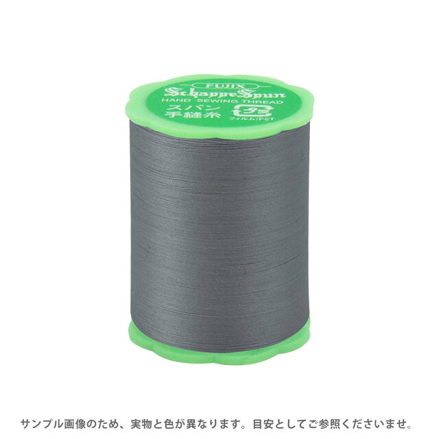 Embroidery Thread - フジックス シャッペスパン 手縫い糸 50番 50m巻（F73） 色番180 08Ab99_