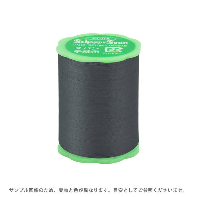 フジックス シャッペスパン 手縫い糸 50番 50m巻（F73） 色番188 08Ab99_