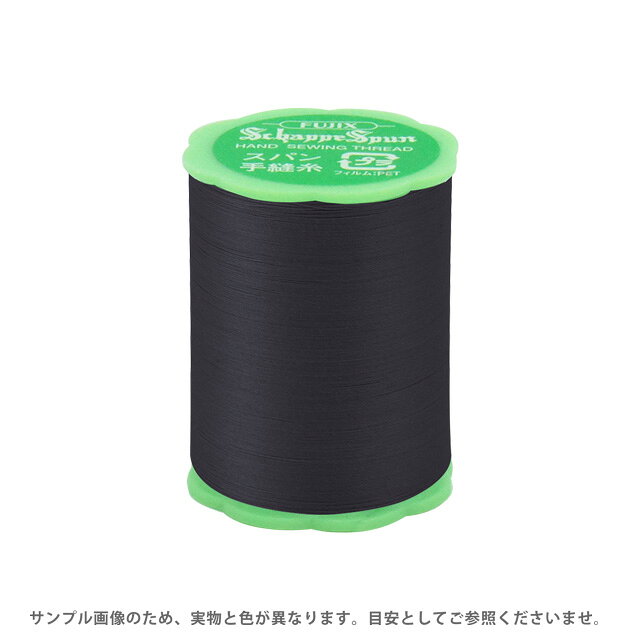 Other - フジックス シャッペスパン 手縫い糸 50番 50m巻（F73） 色番200 08Ab99_