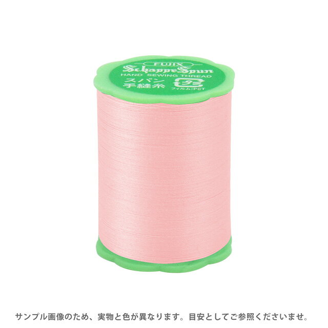 フジックス シャッペスパン 手縫い糸 50番 50m巻（F73） 色番211 08Ab99_