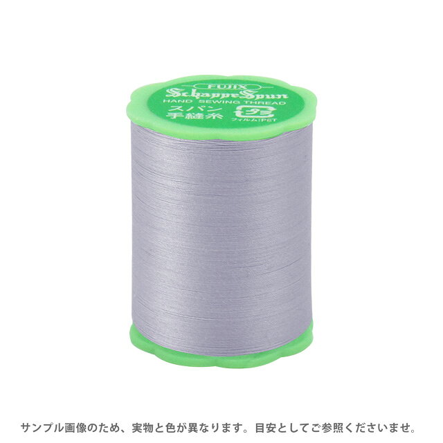 Embroidery Thread - フジックス シャッペスパン 手縫い糸 50番 50m巻（F73） 色番247 08Ab99_