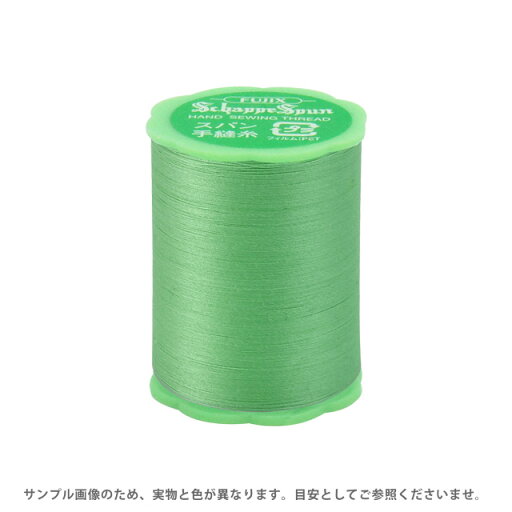 \期間限定10%OFF/ フジックス シャッペスパン 手縫い糸 50番 50m巻(F73) 色番253 08Ab99_ \期間限定10%OFF/ フジックス シャッペスパン 手縫い糸 50番 50m巻(F73) 色番253 08Ab99_