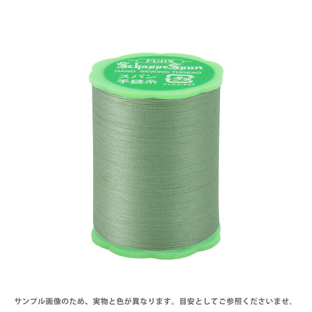 フジックス シャッペスパン 手縫い糸 50番 50m巻（F73） 色番256 08Ab99_