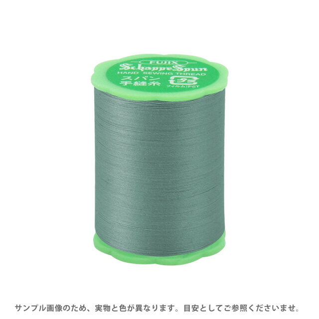 フジックス シャッペスパン 手縫い糸 50番 50m巻（F73） 色番258 08Ab99_