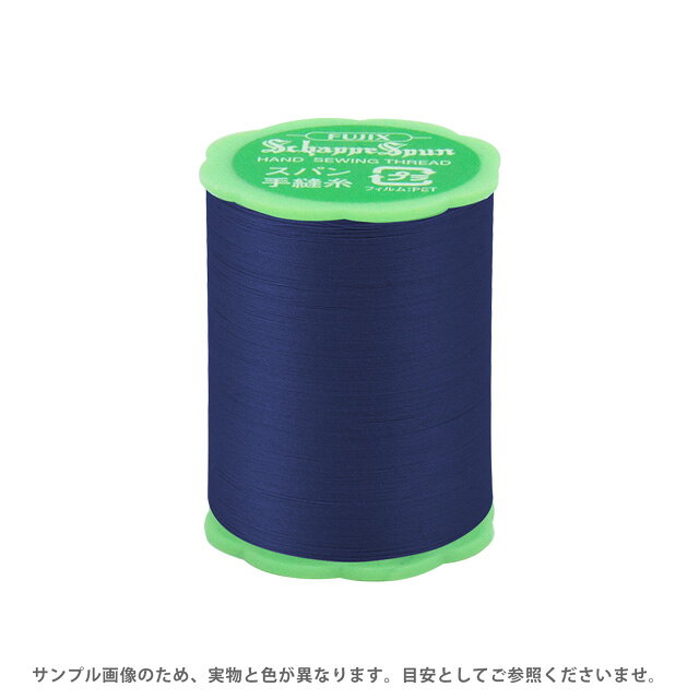 Embroidery Thread - フジックス シャッペスパン 手縫い糸 50番 50m巻（F73） 色番261 08Ab99_