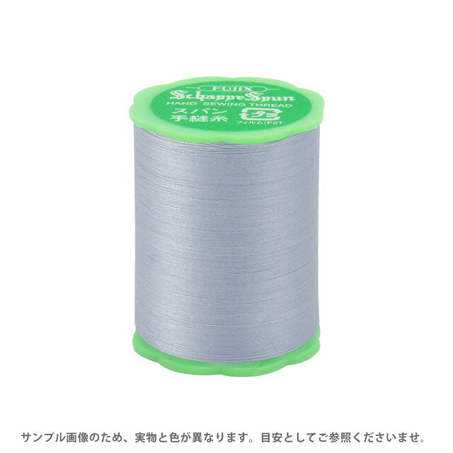 フジックス シャッペスパン 手縫い糸 50番 50m巻（F73） 色番265 08Ab99_