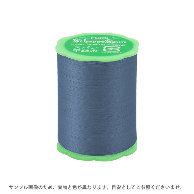 Hand-Sewing Threads - フジックス シャッペスパン 手縫い糸 50番 50m巻（F73） 色番267 08Ab99_