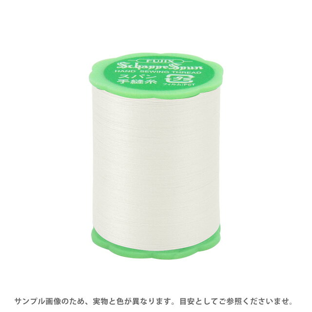 ●素材：ポリエステル100%●長さ：50m巻き●針：メリケン針4〜9号【商品の詳細】手縫い専用に作られた右撚りのシャッペスパン糸なので、糸がよじれにくく、なめらかに縫うことができます。もつれ、毛羽、糸切れの心配が少なく、丈夫でしなやかにやわらかく縫い上がります。【誠に恐れ入りますが、下記をご了承の上ご注文ください。】・当社物流システムの都合上、生地と糸の色合わせやご相談は一切承っておりません。・画像のお色はディスプレイや視覚環境等により、実際の色とはかなり誤差がある場合がございます。必ず商品名の色番号と番手（糸の太さ）をご確認の上、ご注文くださいませ。・お手持ちの生地に合う色をお探しの場合は、色見本帳にてご確認いただく事をおすすめ致します。・当社の他オンラインショップと在庫を共有しており、注文が確定しても完売・欠品の場合があります。予めご了承下さい。