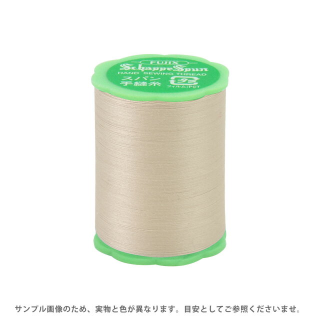 フジックス シャッペスパン 手縫い糸 50番 50m巻（F73） 色番273 08Ab99_