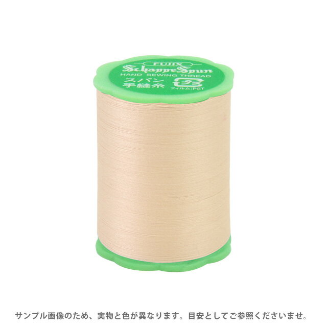 フジックス シャッペスパン 手縫い糸 50番 50m巻（F73） 色番276 08Ab99_