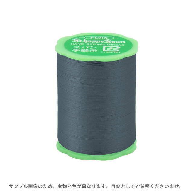 フジックス シャッペスパン 手縫い糸 50番 50m巻（F73） 色番286 08Ab99_