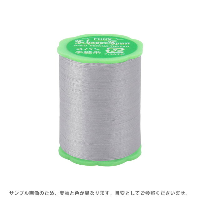 フジックス シャッペスパン 手縫い糸 50番 50m巻（F73） 色番289 08Ab99_