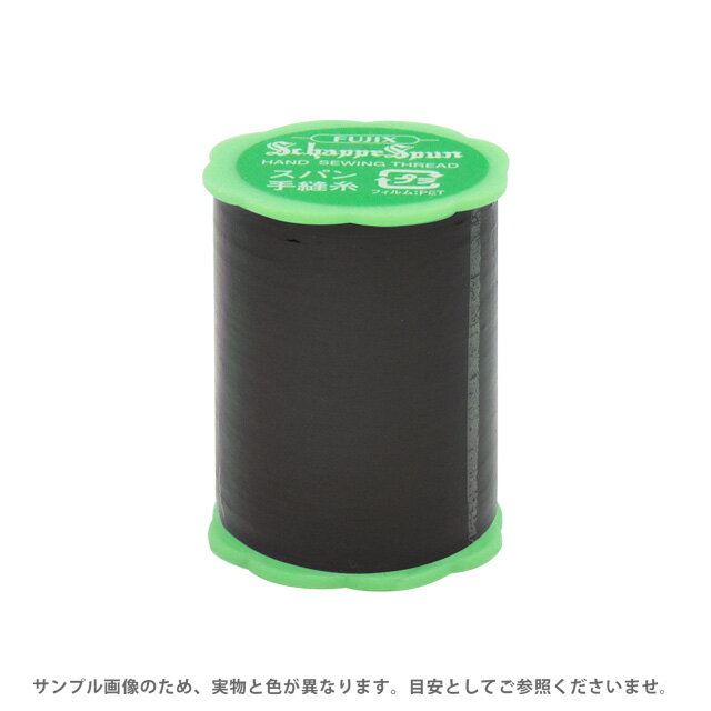 Hand-Sewing Threads - フジックス シャッペスパン 手縫い糸 50番 50m巻（F73） 色番402.黒 08Ab99_