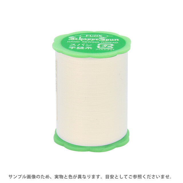 Hand-Sewing Threads - フジックス シャッペスパン 手縫い糸 50番 50m巻（F73） 色番403.生成 08Ab99_
