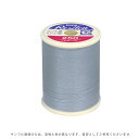 \期間限定10%OFF/ ニット用ミシン糸 フジックス レジロン 50番300m巻(F80) 色番90 08Ab99_