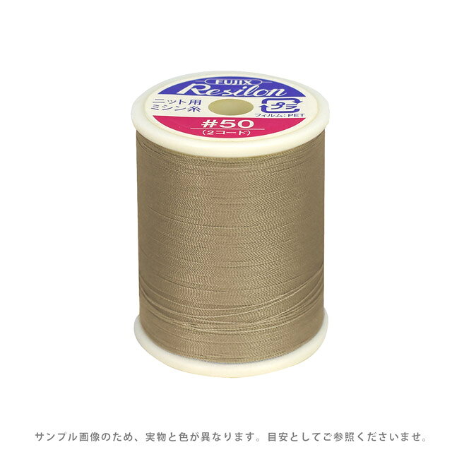 ●素材：ナイロン100%●長さ：300m巻き●針：ニット用ミシン針11〜14番【商品の詳細】ニット布地専用のミシン糸です。布地や肌にやさしくフィットするので、伸縮性のある生地に最適です。薄手〜厚手までニット布地全般にご利用いただけます。【誠に恐れ入りますが、下記をご了承の上ご注文ください。】・当社物流システムの都合上、生地と糸の色合わせやご相談は一切承っておりません。・画像のお色はディスプレイや視覚環境等により、実際の色とはかなり誤差がある場合がございます。必ず商品名の色番号と糸の太さ）をご確認の上、ご注文くださいませ。・お手持ちの生地に合う色をお探しの場合は、色見本帳にてご確認いただく事をおすすめ致します。・当社の他オンラインショップと在庫を共有しており、注文が確定しても完売・欠品の場合があります。予めご了承下さい。