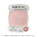ボタン付け糸 シルコート #20 30m 色番1 08Ab99_