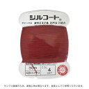 ボタン付け糸 シルコート #20 30m 色番4 08Ab99_