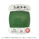 ボタン付け糸 シルコート #20 30m 色番13 08Ab99_