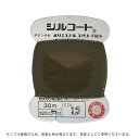 ボタン付け糸 シルコート #20 30m 色番15 08Ab99_