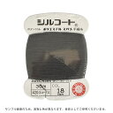 \期間限定20%OFF/ ボタン付け糸 シルコート #20 30m 色番18 08Ab99_