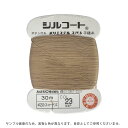 ボタン付け糸 シルコート #20 30m 色番23 08Ab99_