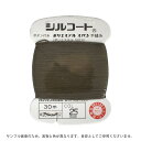 ボタン付け糸 シルコート #20 30m 色番25 08Ab99_