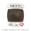 ボタン付け糸 シルコート #20 30m 色番27 08Ab99_