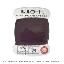 ボタン付け糸 シルコート #20 30m 色番29 08Ab99_