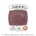 ボタン付け糸 シルコート #20 30m 色番40 08Ab99_