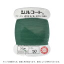 ボタン付け糸 シルコート #20 30m 色番50 08Ab99_