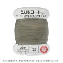 ボタン付け糸 シルコート #20 30m 色番51 08Ab99_